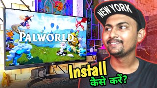 How To Install Palworld Game In PC And Laptop  PC Me Palworld Game Kaise Install Kare [upl. by Ym]