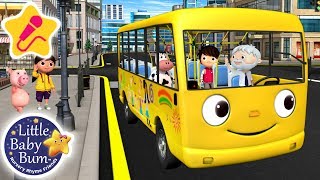 Wheels on The Bus Original  KARAOKE for Kids  More Nursery Rhymes amp Kids Songs  Little Baby Bum [upl. by Darn]