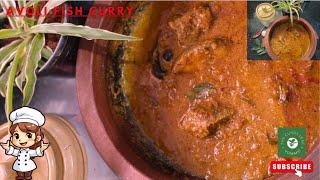 Kerala Avoli Coconut Fish Curry  Perfect with Rice [upl. by Ecirtal175]