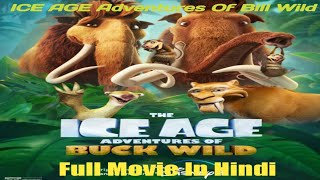 The ISE AGE Adventures Of Buck Wild Movie Hindi Me IseAge [upl. by Lener]