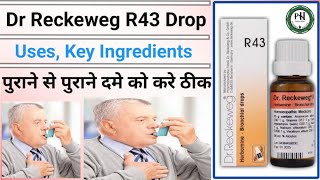 Dr Reckeweg R43 Drop Uses in Hindi  Asthma  पुराने से पुराने दमे का इलाज [upl. by Intihw766]