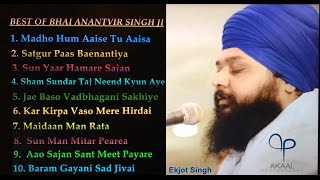 Best Of Bhai Anantvir Singh Ji LA I Non Stop Kirtan I Kirtan Jukebox [upl. by Coraline]