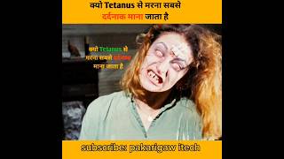 The Impact of Tetanus Disease on Quality of Life neetmbbs [upl. by Nikita]