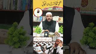 islamicvideo ytstudio love best trending [upl. by Eisned302]