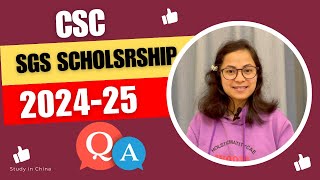 CSC Scholarship 202425।।SGS Scholarship।।Questions and Answers।। Ready to Apply [upl. by Odraboel]