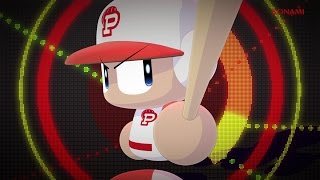 実況パワフルプロ野球2016 オープニングムービー [upl. by Gingras339]