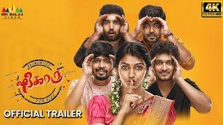 Shikaaru Tamil Movie Official Trailer  Sai Dhansika  2022 Latest Dubbed Movies  Sri Balaji Video [upl. by Salamanca]