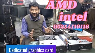 intel vs amd Dedicated Graphics card information in pakistan Lahore 03234119116 [upl. by Aray612]