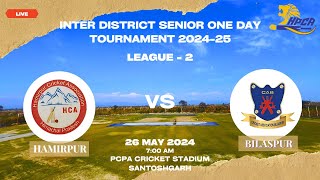 HPCA INTER DISTRICT SENIOR ONE DAY [upl. by Rusell232]