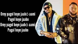 Pagol Lyrics  Deep Jandu  Bohemia  J Statik  Latest Punjabi Songs 2019 [upl. by Nyrret]