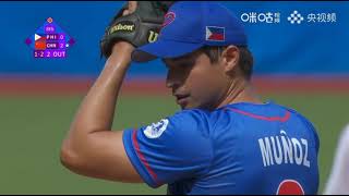 Carlos Muñoz  Pitching Highlights Philippines vs China  2023 Asian Games [upl. by Ahsit]