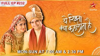 Akshara aur Naitik ne ki tulsi pooja  S1  Ep232  Yeh Rishta Kya Kehlata Hai [upl. by Acinomed]