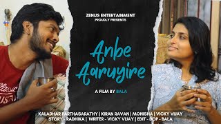 Anbe Aaruyire Official Shortfilm  Kaladhar  Kiran Ravan  Monisha  Zenus Entertainment [upl. by Giffer]