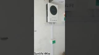 4kw Sunlife solar inverter with 6 solar panel Jinko Double Double glass Installation [upl. by Niboc]