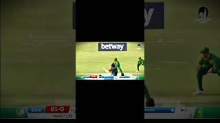 TamimiqbalBatting😊youtubeshorts cricket bangladesh [upl. by Alaecim]