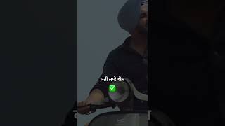 Bapu Zimidar  Jassie Gill [upl. by Oinotnas]