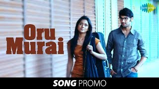 Uyir Mozhi Oru Murai song promo [upl. by Rayshell]