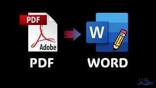 How to Edit PDF file in Word [upl. by Misti]