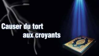 Causer du tort au croyant  Islam [upl. by Kamal863]