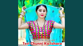 Teri Chunni Ko Isharo [upl. by Tessler]