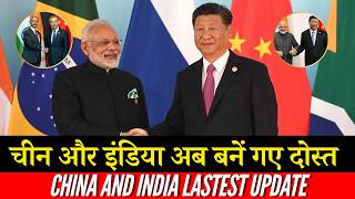 PM Modi ने Xi Jinping को दिया Strong Message at BRICS Summit 2024 [upl. by Folly]