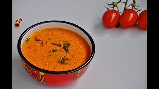 Easy Thakkali Curry Meen illatha Meencurry  മീൻ ഇല്ലാത്ത മീൻ കറി തൃശൂർ സ്റ്റൈൽ Ep351 [upl. by Getraer]