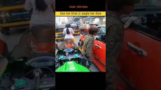 bas kar bhai pagla 🤣 kar diya tune zx 10r kawasaki ninja super newbike super bike youtube Short [upl. by Knute]