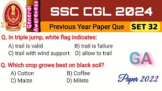 32 SSC CGL Previous Year Question Paper  Set 32  General Awareness Question [upl. by Okihcas707]