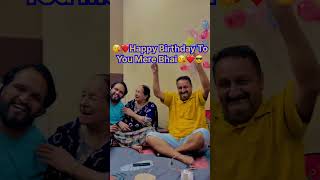 Marke bhi na vaada apna todenge Ek duje ka saath kabhi na chhodenge🎁 bhai birthday ​⁠ [upl. by Nageam17]