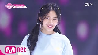 PRODUCE48 단독직캠 일대일아이컨택ㅣ장규리  ♬내꺼야 180629 EP3 [upl. by Seuguh563]