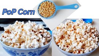 POPCORN ഇനി വീട്ടിൽ ഉണ്ടാക്കാം എളുപ്പത്തിൽ  Popcorn Recipe in MalayalamPerfect Popcorn Recipe [upl. by Trinee608]