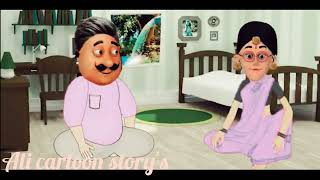 Ali cartoon Motu patlu cartoon kahaniyan new motorcycle cartoon 2024 [upl. by Daisi]