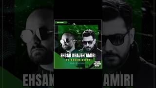 Ehsan Khaje Amiri  Be Dadam Beres Sajjad Gholipour Remix ehsankhajeamiri sajjadgholipour [upl. by Tnafni]