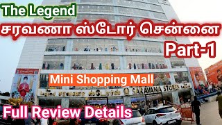 part1😍 THE LEGEND SARAVANA STORE PADI  exploring all floors  mini shopping mall saravanastore [upl. by Wolfgang]