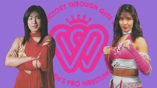 Manami Toyota v Mima Shimoda  AJW 1995 [upl. by Rubma514]