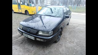 Продажа VW Passat B4 19TD 1994гв [upl. by Odeen]