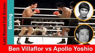 Ben Villaflor vs Apollo Yoshio Widescreen Boxing Match Highlights amp Slow motion Japan 1974 [upl. by Horwath]