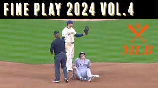 【MLBファインプレー2024 vol4】野球選手ってカッコいい 華麗な守備でスタンドを魅了するメジャーリーガー達 [upl. by Juni]