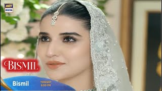 Bismal EP 9 teaser  promo  Ary Digital  Hareem Farooq New Drama [upl. by Compte]