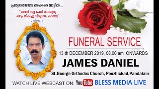 JAMES DANIEL 54   FUNERAL VIDEO LIVE WEBCAST  13122K19 [upl. by Maibach]