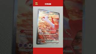 NEW LISTINGLatias EX  Secret Rare  239191  Pokemon Surging Sparks Card Booster Full Art [upl. by Yasmar]