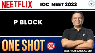 P Block  OneShot Session  Aashish Bansal Sir  Kota Pulse By Unacademy [upl. by Eidak]