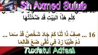 TuxFatul Adfaal Q2aad by Sh Axmed sulub [upl. by Kenward]