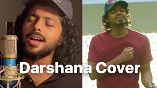 Darshana Song  Hridayam Movie Song  Patrick Michael  Athul Bineesh [upl. by Erlewine]