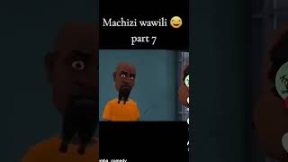 Machozi wawili dance yanga dance viralvideo [upl. by Ecyaj934]