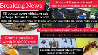 NAGAMESE NEWS 10 Oct Evening News news nagalandnews nagamesenews nenews indianews worldnews [upl. by Miksen]