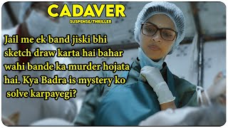 The Cadaver 2020 Film Explained in HindiUrdu  Thriller Shorts Movie  horror Thriller Full Movie [upl. by Helfant]