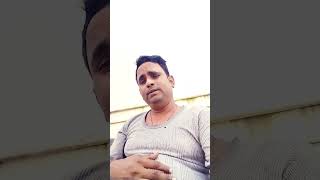 সকলে কেমন আছোyoutube shortmusic [upl. by Wertheimer]