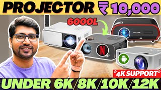 Best Projector Under 10000🔥Best Android Projectors 2024🔥Best Projector For Home Theatre🔥4K Projector [upl. by Korrie]