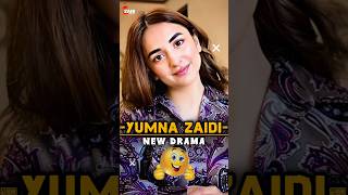 Yumna Zaidi New Drama 😍💖 Coming Soon  pakdrama yumnazaidi new [upl. by Anauqaj]